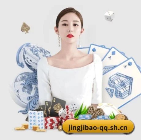 赛事数据中心落成